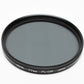 Hoya 77mm CPL Circular Polarizing filter in Jewel case, Clean