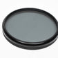 Hoya 77mm CPL Circular Polarizing filter in Jewel case, Clean