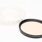 Tiffen 77mm 81B Warming filter in Jewel case, Clean
