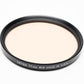 Tiffen 77mm 81B Warming filter in Jewel case, Clean