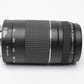 Canon EF 75-300mm f4-5.6 III Telephoto zoom lens, caps, tested, clean