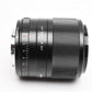 Viltrox AF 56mm f1.4 XF Fuji X Mount, Hood + Caps, Great!