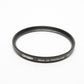 Tiffen 58mm 58UVP UV filter - New