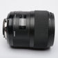 Sigma USA 35mm f1.4 DG Art lens, caps + lens hood, barely used, Nikon AF Mount, USA