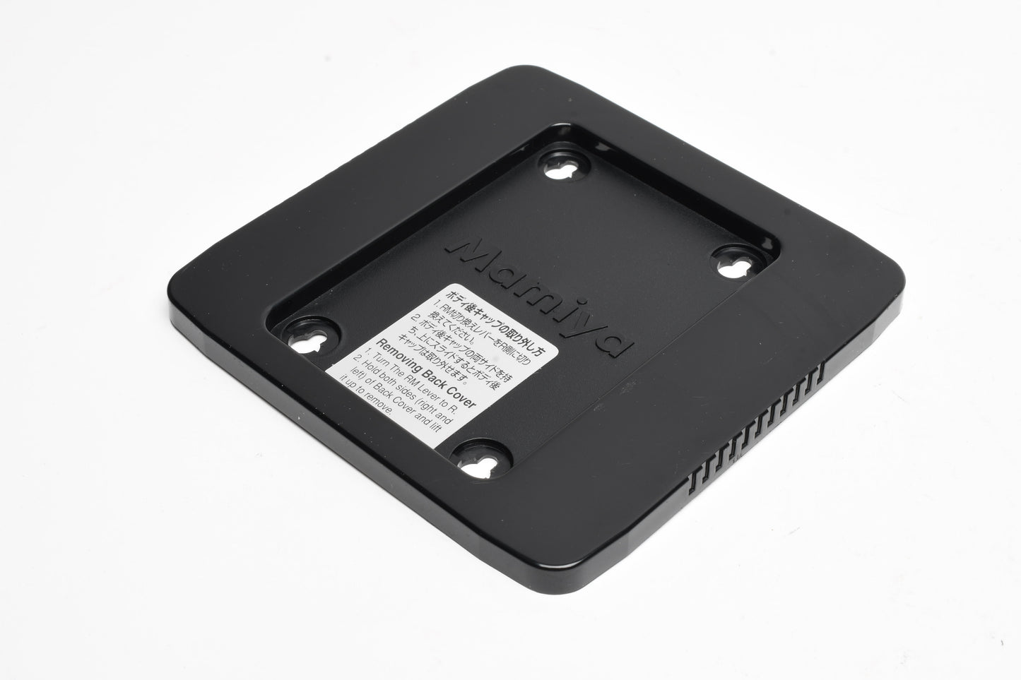 Mamiya RZ67 Rotating Back Plastic Cover Cap - New - Genuine