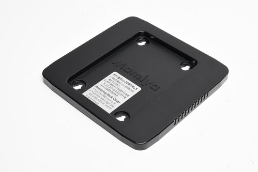 Mamiya RZ67 Rotating Back Plastic Cover Cap - New - Genuine