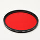 Promaster 72mm Red R2 Filter in Jewel Case - Mint