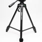 Velbon DF-50 tripod w/Pan head and QR plate, nice and clean, boxed