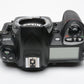 Nikon D200 DLSR Body Only batt+charger+strap 41,426 Acts, tested, nice!