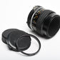 Nikon Nikkor 55mm f2.8 AIs Micro lens, nice and sharp! Great! + Sky Filter