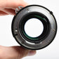 Nikon Nikkor 105mm f2.5 AiS Portrait lens, Great!  Very sharp!