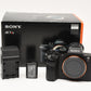 Sony A7R II Mirrorless Body, batt, charger 18,818 Acts, Tested, Box, *Read