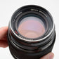 Bronica Zenza Zenzanon MC 150mm F4 for ETR ETRS Medium Format Cameras, nice