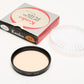 Kenko 55mm LBW2 warming filter in jewel case and box - mint-