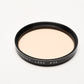 Kenko 55mm LBW2 warming filter in jewel case and box - mint-