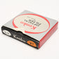 Kenko 55mm LBW2 warming filter in jewel case and box - mint-