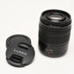 Panasonic Lumix G Mega O.I.S. 45-150mm f4-5.6 H-FS45150, Mint-