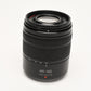 Panasonic Lumix G Mega O.I.S. 45-150mm f4-5.6 H-FS45150, Mint-