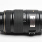 Canon EF 75-300mm f4-5.6 IS USM zoom lens, Caps, Hood, Great!