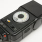 Minolta Auto 128 electronic flash, nice & clean, tested, w/Case & manual