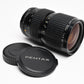 Pentax 645 80-160mm f4.5 Telephoto zoom lens, w/Caps