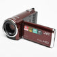 JVC GZ-E100 Camcorder - Red, w/Battery + AC Adapter/charger