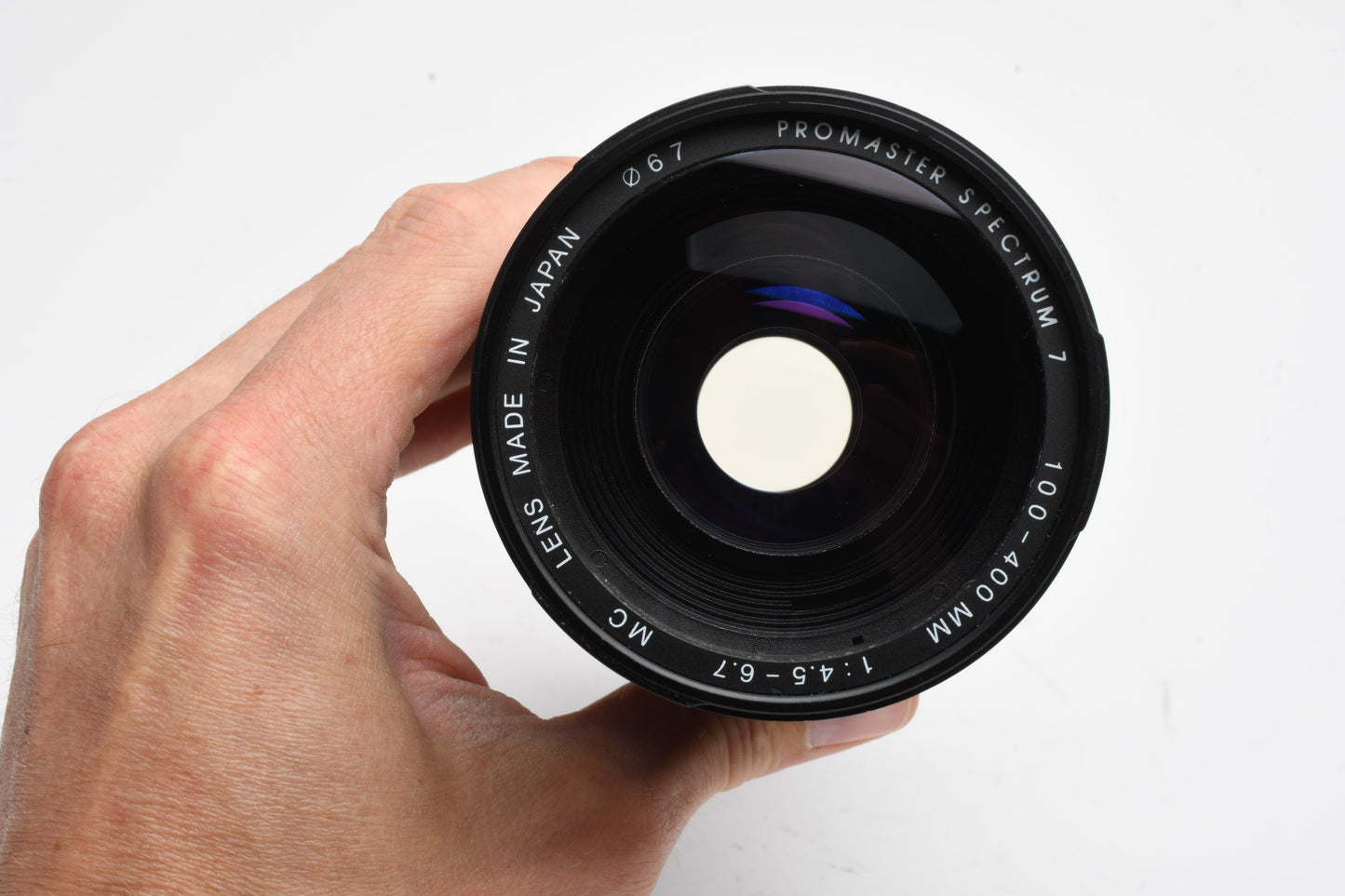 Promaster Spectrum (Vivitar Series 1) AF 100-400mm f4.5-6.7 Canon EF, Good!