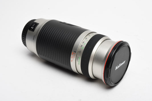 Promaster Spectrum (Vivitar Series 1) AF 100-400mm f4.5-6.7 Canon EF, Good!