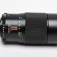 Vivitar 200mm f3.5 Telephoto MF, Minolta MD, Mint-