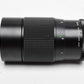 Vivitar 200mm f3.5 Telephoto MF, Minolta MD, Mint-
