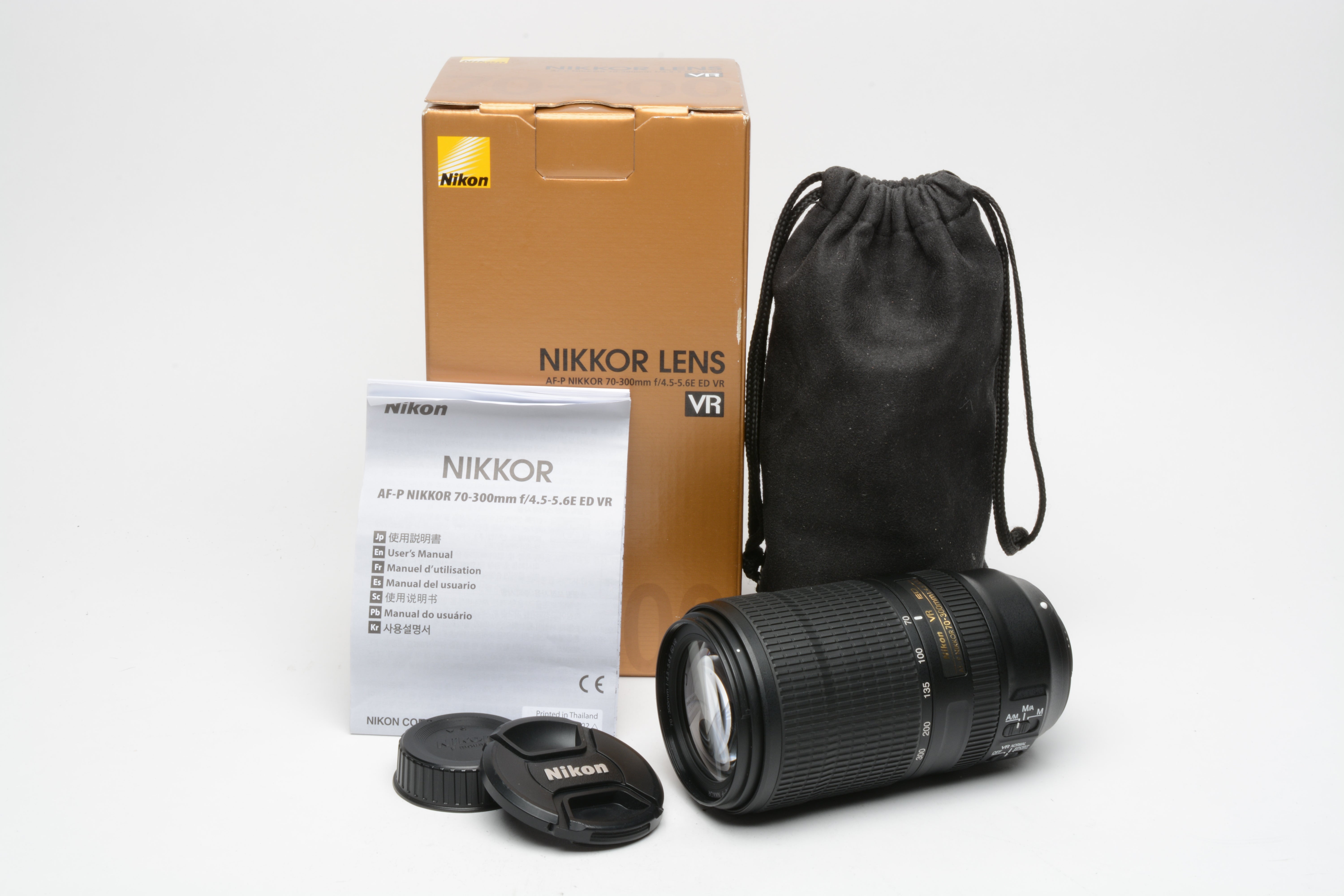 Nikon AF-P 70-300mm f4.5-5.6E ED VR tele zoom lens, caps, pouch