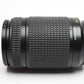 Nikon AF Zoom Nikkor 70-300mm f4-5.6G zoom, Hood+Caps+UV Clean!
