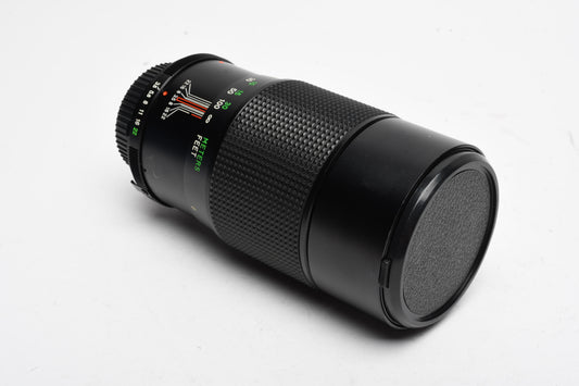 Vivitar 200mm f3.5 Telephoto MF, Minolta MD, Mint-