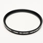 Sunpak 72mm 8x-Cross (Star) Filter in jewel case and box - mint-