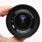 Rokinon Samyang 12mm f2 NCS CS Lens for Fujifilm X Mount Black, w/Hood