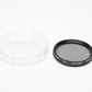 Tiffen 46mm Circular Polarizing filter, Mint