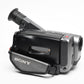 Sony CCD-TRV22 8mm Video 8 Camcorder, Tested, Copying, Editing, Recording