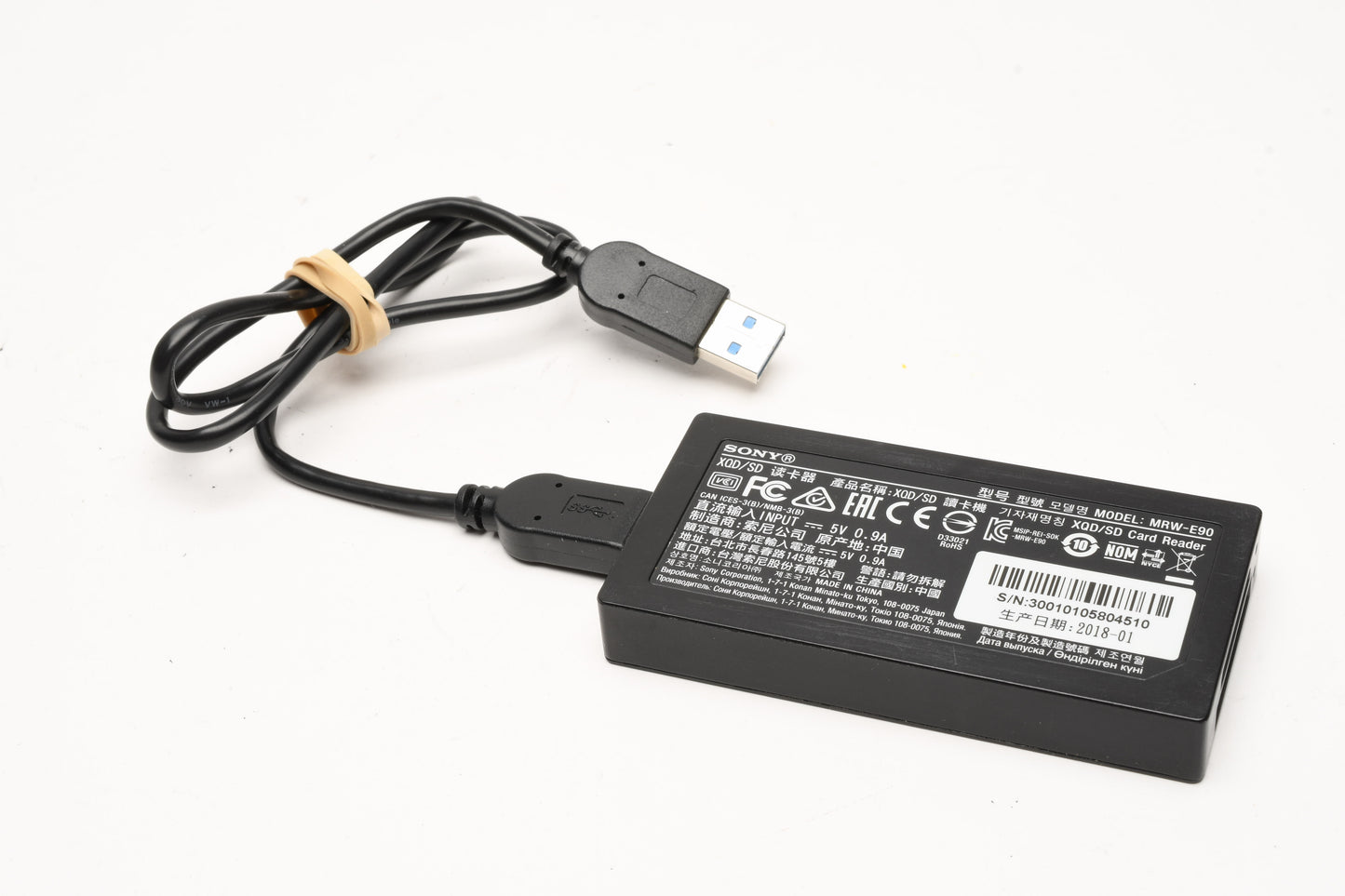 Sony MRW-E90 XQD SD SDHC SDXC II Memory Card Reader + USB