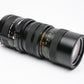 Vivitar 70-150mm f3.8 Close Focusing zoom lens w/Matched 2X converter, Minolta MD