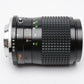 Minolta MC Tele Rokkor QD 135mm f3.5 portrait lens w/caps, UV, clean and sharp