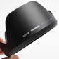 Tamron HB028 Lens Hood for AF18-400mm F/3.5-6.3 Di-II VC HLD Lens, Genuine
