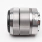 Sony 18-55mm OSS E 3.5-5.6 OSS Compact zoom, clean