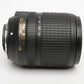Nikon Nikkor AF-S DX 18-140mm f/3.5-5.6G ED VR Lens w/Caps, UV+Hood, Mint