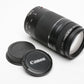 Canon EF 75-300mm f4-5.6 III Telephoto zoom lens, caps, tested