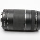 Canon EF 75-300mm f4-5.6 III Telephoto zoom lens, caps, tested