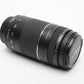 Canon EF 75-300mm f4-5.6 III Telephoto zoom lens, caps, tested