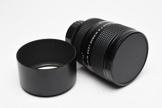 TOU/Five Star 500mm f8 Reflex lens T-Mount, Hood, Caps, compact! FX Mount