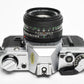 Canon AE-1 35mm SLR Camera w/50mm f1.8 Lens, UV, New Seals! Very clean!