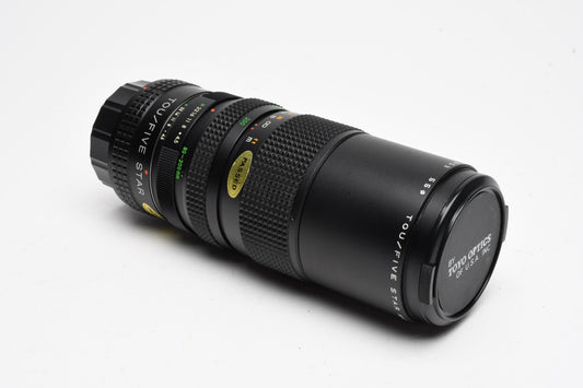 TOU/Five Star 80-200mm f4.5 Macro Zoom + 2X Converter, FX Mount, Caps