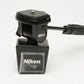 Nikon Window Mount w/QR feature, for scopes, binoculars, cameras